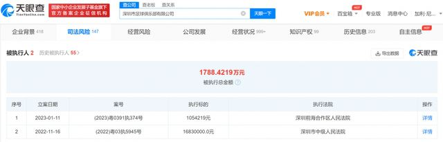 欧美色图第一页