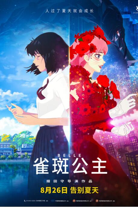 91大神在线免费观看